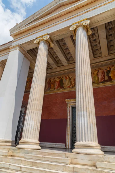 Athens Greece Detail Entrance National Archaeological Museum Athens Greece One — ストック写真