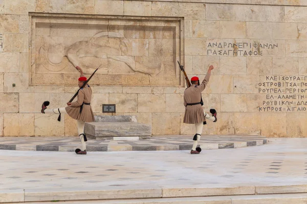 Athen Griechenland Zeremonienwache Des Präsidenten Evzonen Grab Des Unbekannten Soldaten — Stockfoto