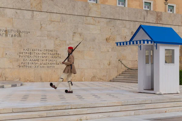 Athens Griekenland Presidentiële Ceremoniële Bewakers Evzones Bij Het Graf Van — Stockfoto