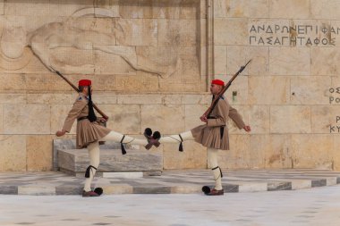 Cumhurbaşkanlığı merasim muhafızları, Atina ve Yunanistan