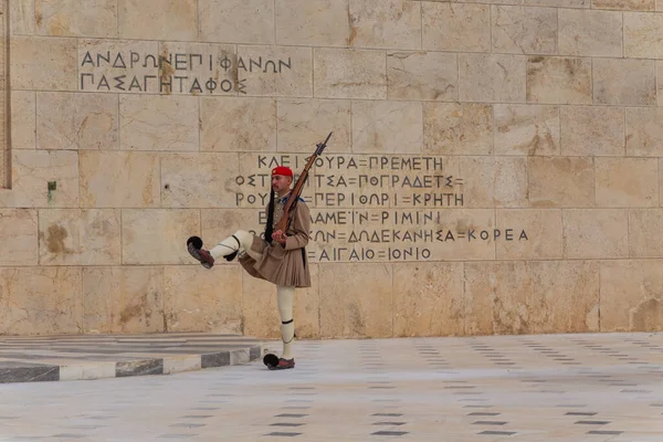 Presidentiële Ceremoniële Bewakers Athene Griekenland — Stockfoto