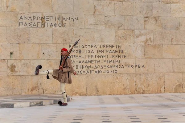 Athens Greece Cumhurbaşkanlığı Merasim Muhafızları Yunan Parlamentosu Atina Yunanistan Önündeki — Stok fotoğraf