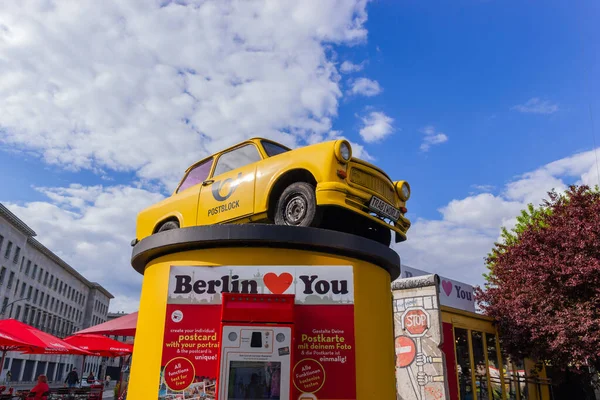 Berlin, Germany - view of the Trabi Word Center in Berlin