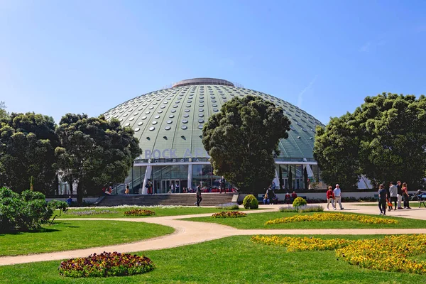 Porto Portugal Gardens Crystal Palace Pavilion Rosa Mota — Stok fotoğraf