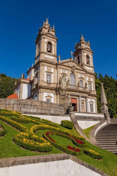 Church Bom Jesus Braga Portugal — Zdjęcie stockowe