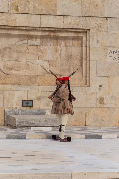 Athen Griechenland Zeremonienwache Des Präsidenten Evzonen Grab Des Unbekannten Soldaten — Stockfoto