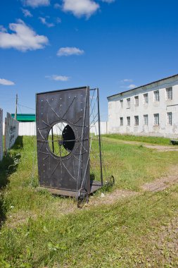 siyasi baskılar, perma edge, Rusya Müzesi