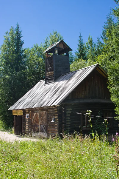 Casa di legno nel museo di storia del fiume di Chusovaya , — Foto Stock