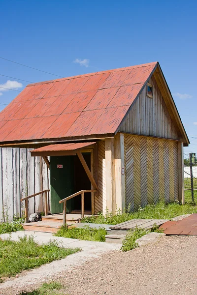 Museo delle repressioni politiche, Bordo permanente, Russia — Foto Stock