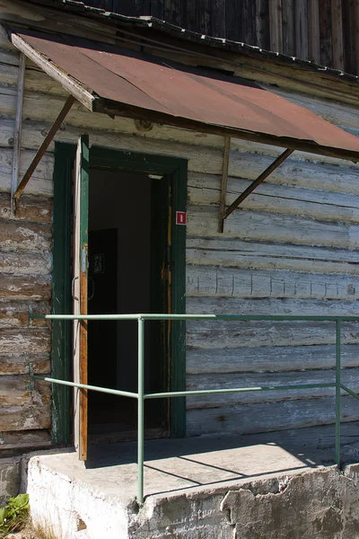 Museum av politiskt förtryck, perm kant, Ryssland — Stockfoto