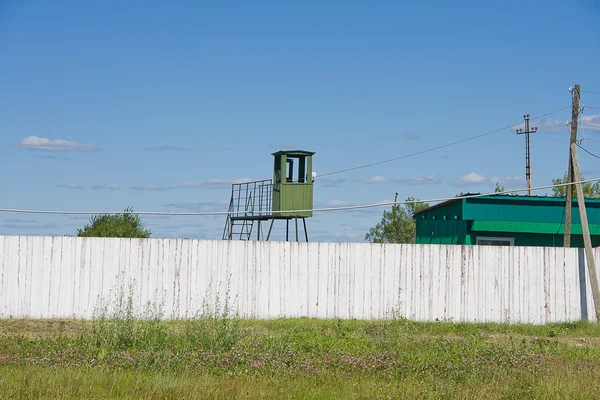 Muzeum politických represí, okraje perm, Rusko — Stock fotografie