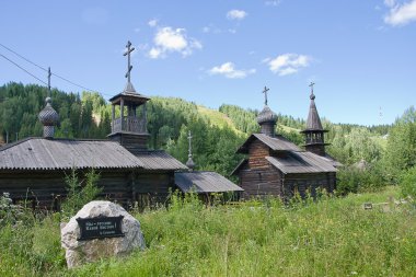 Kilise ahşap bir müzede, perma edge, Rusya Federasyonu