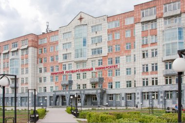 Park Devlet Üniversitesi, şehir perm, Rusya topraklarında