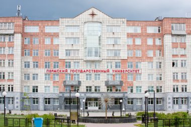 Güzel park Devlet Üniversitesi, şehir perma topraklarının üzerinde,