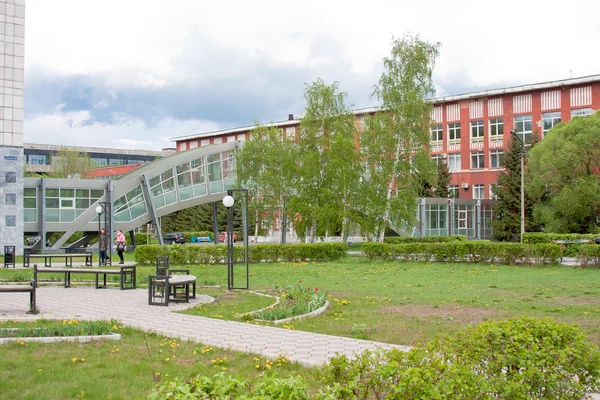 A Park területén az állami Egyetem, a város Perm, Oroszország — Stock Fotó