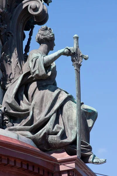 Fragmento de monumento ao imperador a Nikolay 1 em cidade Saint P — Fotografia de Stock