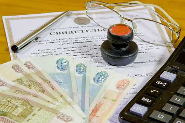 Business still life with the certificate of individual businessm — Stock Photo, Image