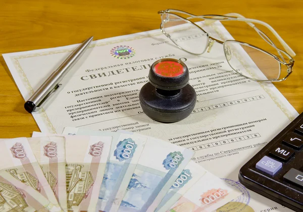 Business still life with the certificate of individual businessm — Stock Photo, Image