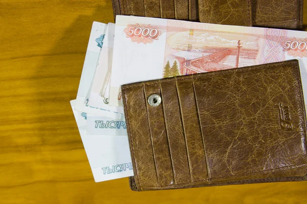 Monedero y dinero ruso —  Fotos de Stock