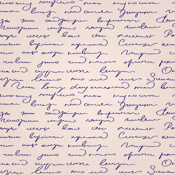 Nahtlose abstrakte handschriftliche Textmuster — Stockvektor
