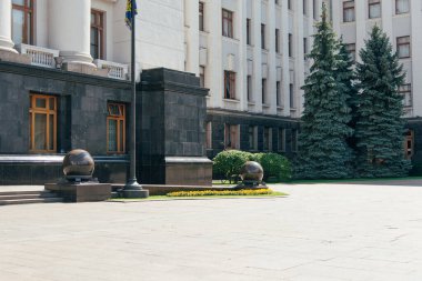 Kiev, Ukrayna - Ağustos 04, 2021. Ukrayna Başkanı 'nın ofis binası. Kyiv Şehri.