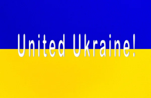 Vlag Van Oekraïne Geel Blauw Stop Oorlog Verenigde Oekraïne — Stockfoto