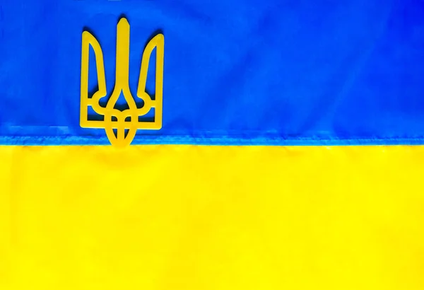 Flag Ukraine Which Coat Arms Depicted Close Texture Flag Ukraine — стокове фото
