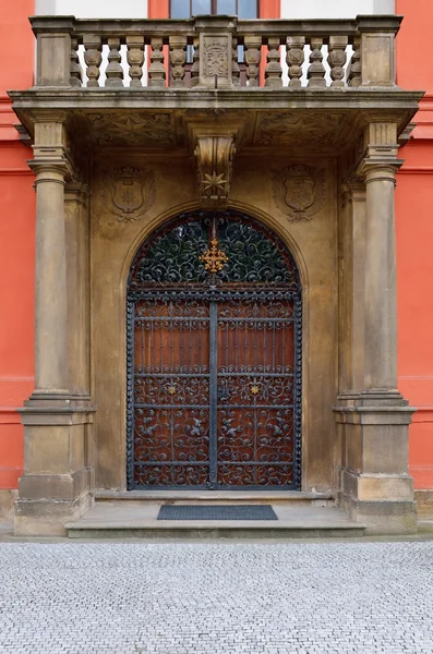 Main Entrance — Stock Photo, Image