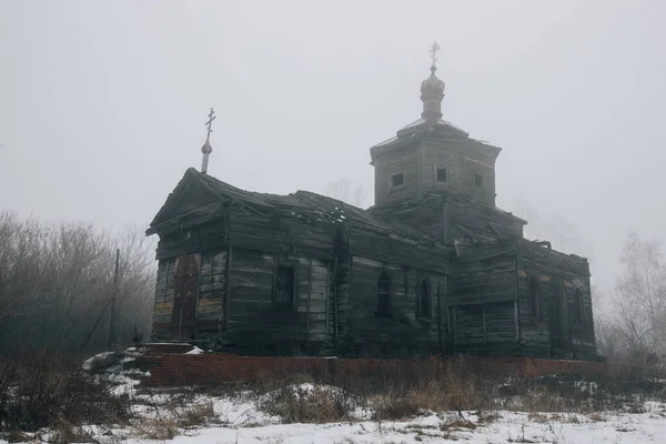 Antiguo Abandonado Madera Arruinado Iglesia Rusa Atanasio Grande Baja Babino — Foto de Stock