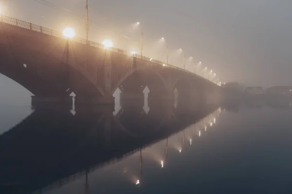 Pont Estompant Dans Brouillard Pont Vogress Voronej Russie — Photo