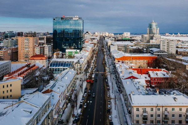 Winter Voronezh Cityscape Revolution Prospect Central Street Voronezh — 图库照片