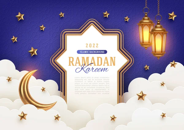 Ramadan Kareem Konseptvektorillustrasjon Ramadan Gratulasjonskort Med Gyllen Arabisk Ramme Halvmåne – stockvektor