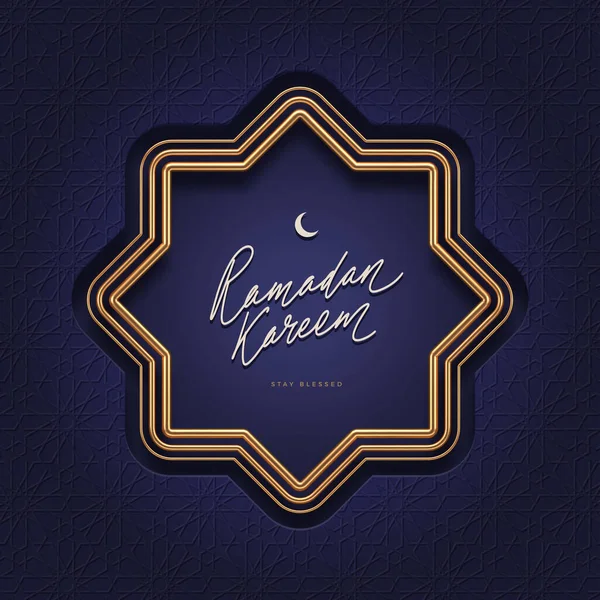 Ramadan Kareem Ilustração Vetorial Ramadã Cartão Saudação Com Caligrafia Realista Vetores De Stock Royalty-Free