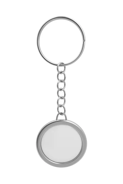 Key ring — Stock Photo, Image