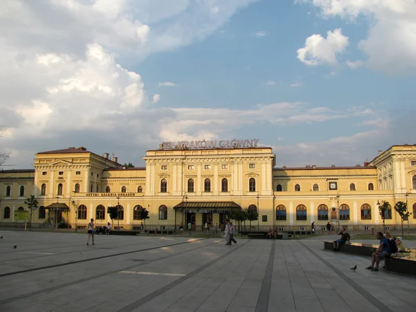 Tren İstasyonu (Polonya Krakow)