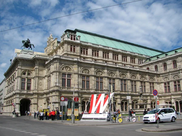 Zabytkowy budynek w Wiedniu (Austria) — Zdjęcie stockowe