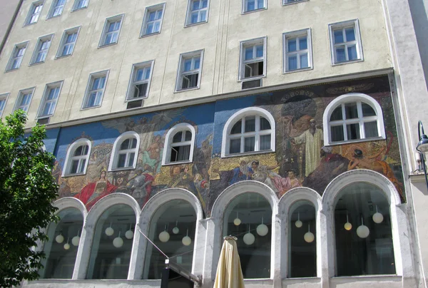 古建筑在维也纳历史中心 (奥地利) 图库照片