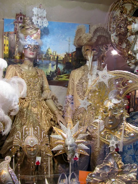 Aptallar karnaval kostümleri (Venedik, İtalya)