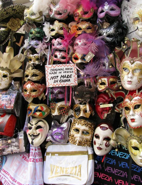 Máscaras venezianas originais para um carnaval — Fotografia de Stock