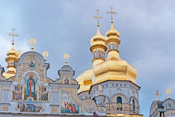 Kiev-Pechersk Lavra — Stock Photo, Image