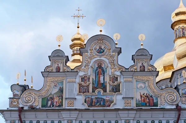 Lavra de kiev-pechersk — Fotografia de Stock