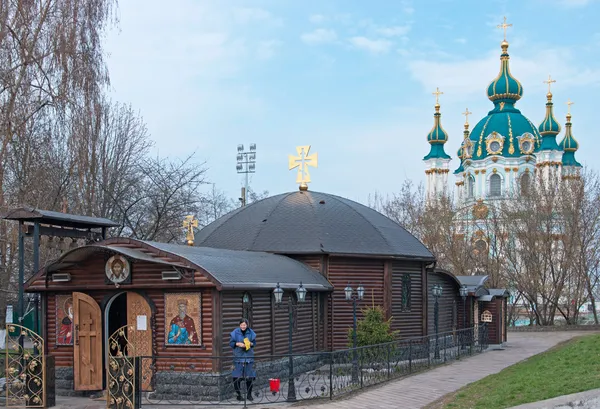 Słynny st andrew kościoła w Kijowie, Ukraina — Zdjęcie stockowe