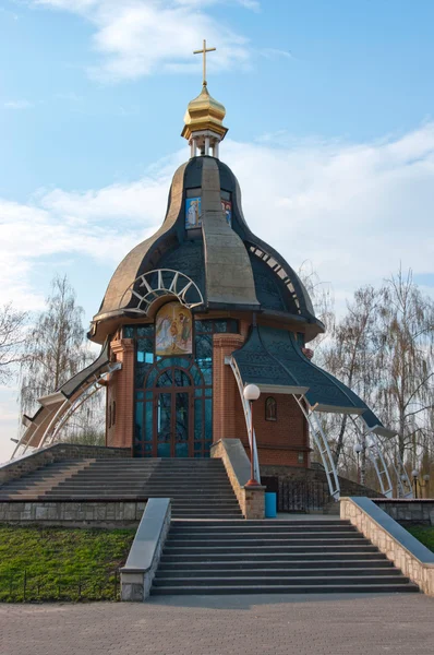 Widok na st michael s kaplicy, Kijów — Zdjęcie stockowe