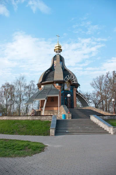 Pohled na st michael s kaplí, kiev — Stock fotografie