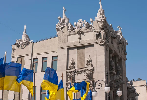 La casa con quimeras — Foto de Stock