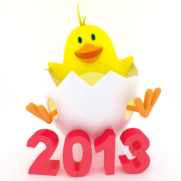 Gelukkig nieuw jaar 2013 — Stockfoto