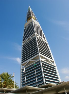 Al Faisaliah tower clipart