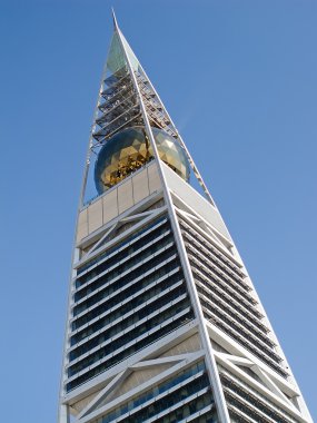 Al Faisaliah Kulesi