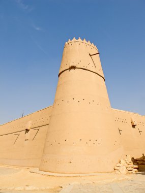 Al Masmak fort