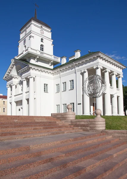 Antiguo edificio del ayuntamiento en Minsk —  Fotos de Stock